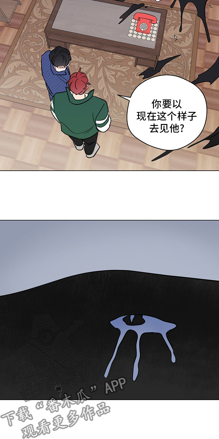 第93章：【第二季】照片10