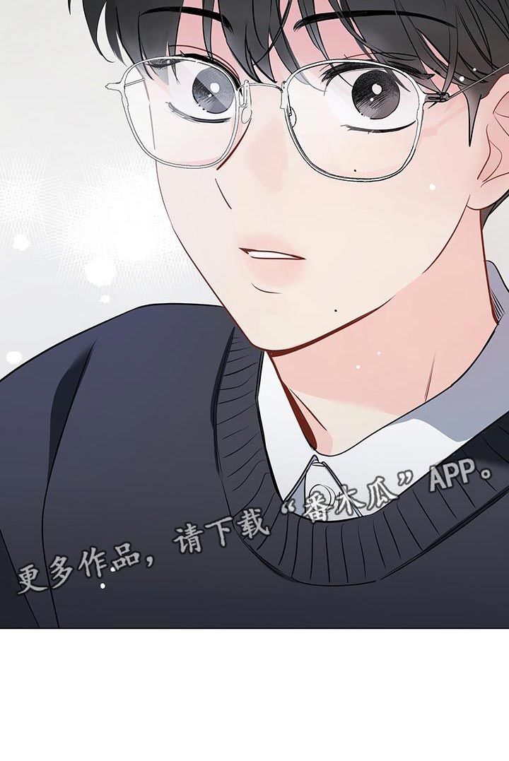 第113章：【第三季】初恋的故事21