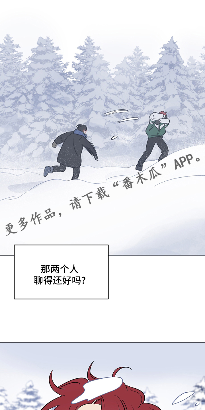 第95章：【第二季完结】信号0