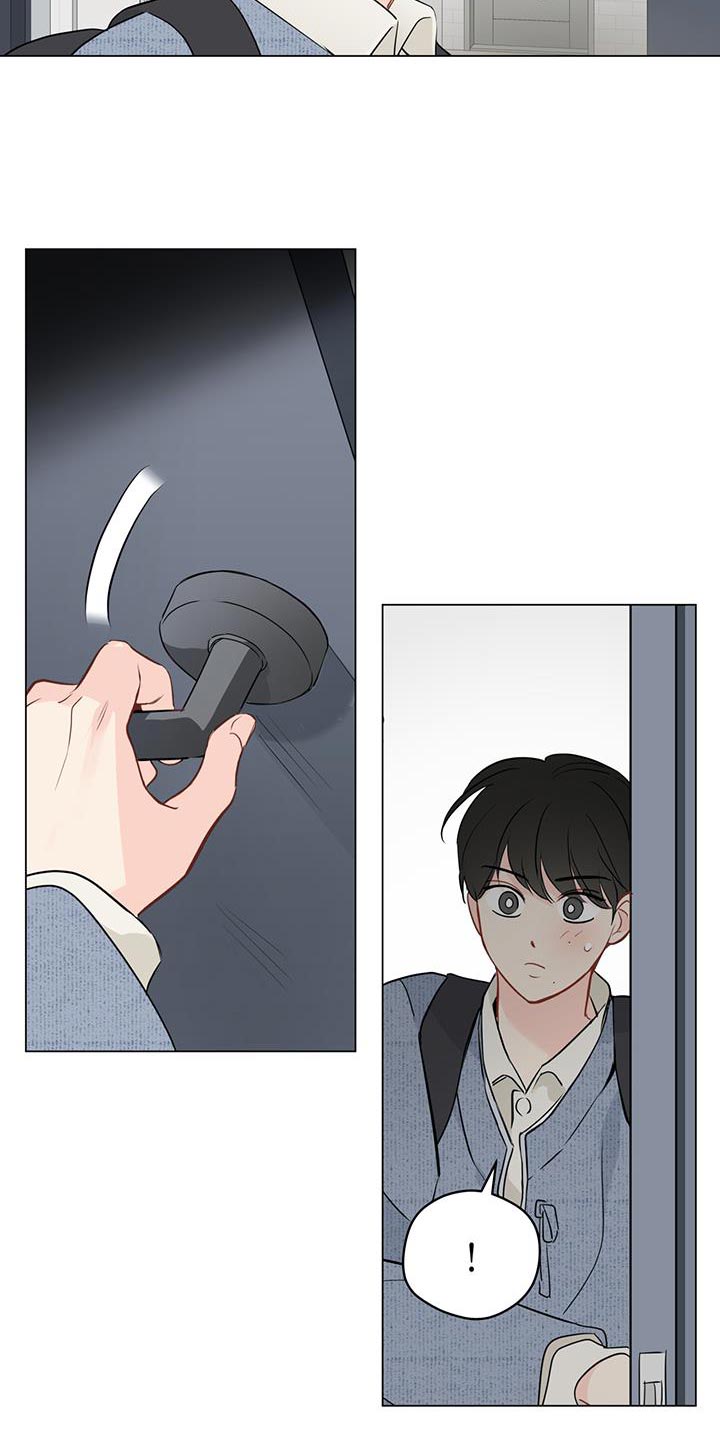 第111章：【第三季】稍微坚持一下4