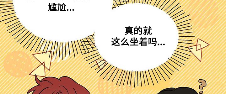 第125章：【第三季】交给时间去处理吧12