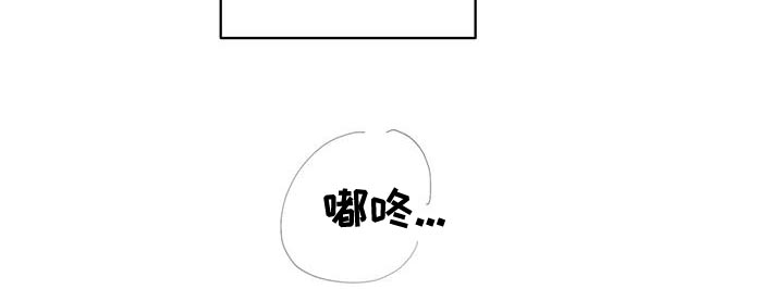 第133章：【第三季】端正态度21