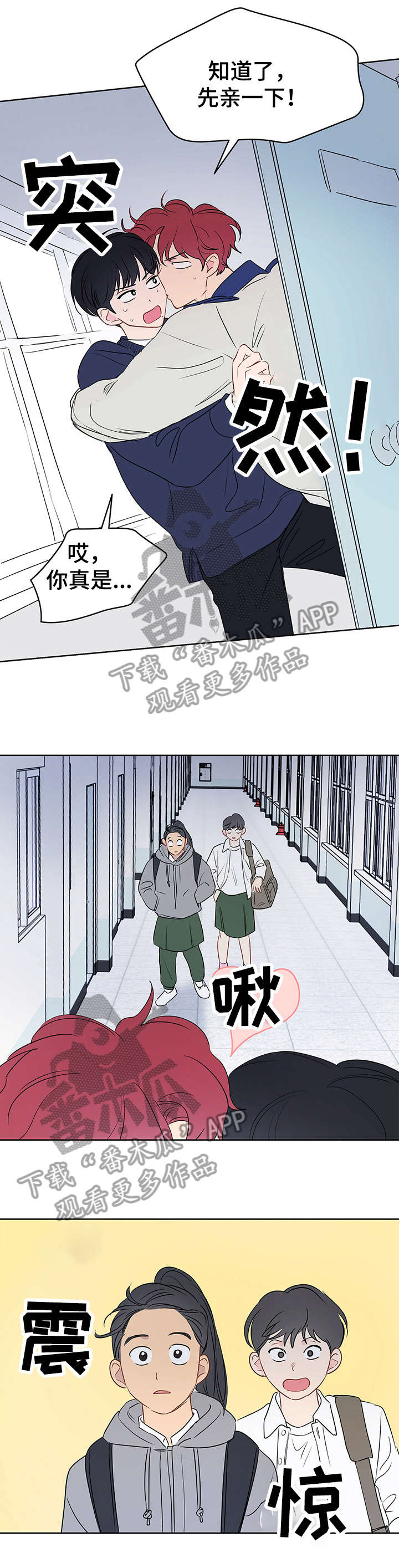 第27章：调戏0