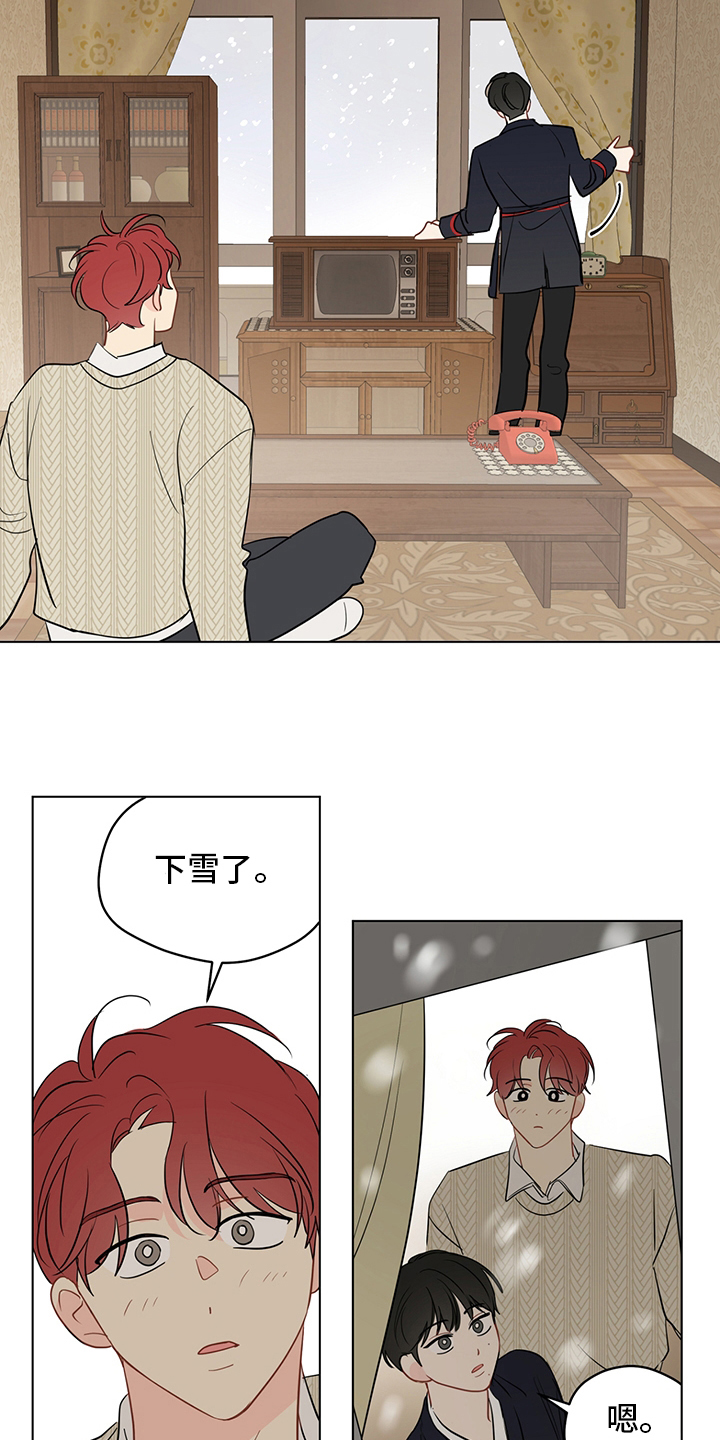 第88章：【第二季】下雪了14