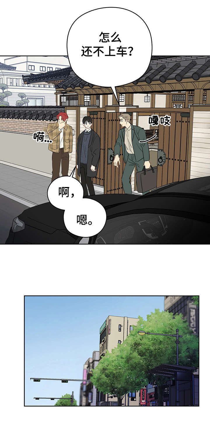 第24章：小法术12