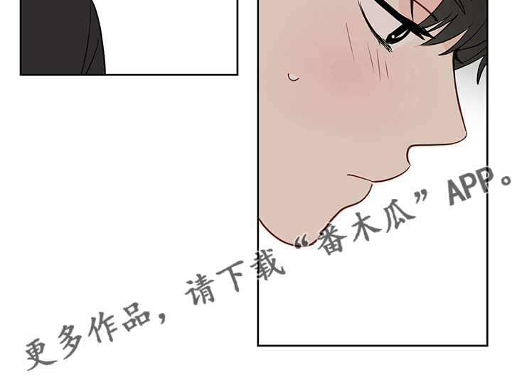 第82章：【第二季】我很担心你16