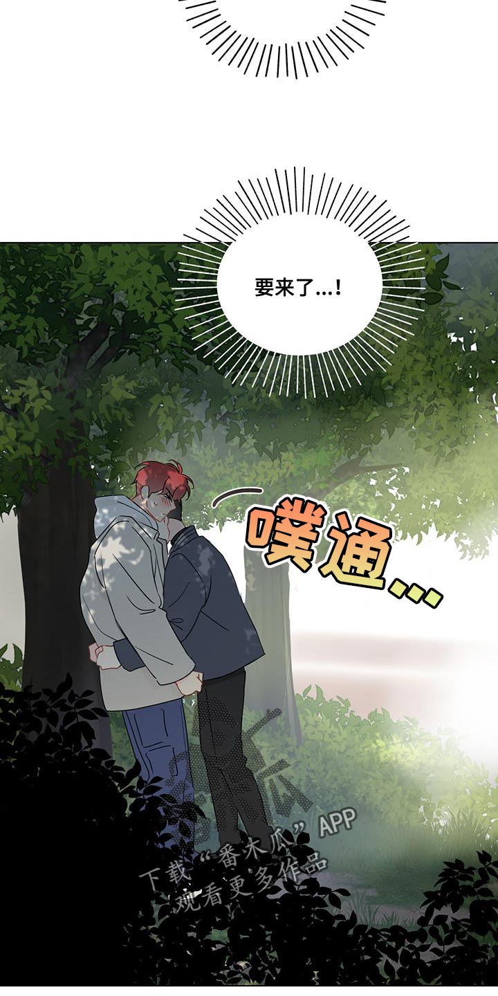 第130章：【第三季】一起看电影2