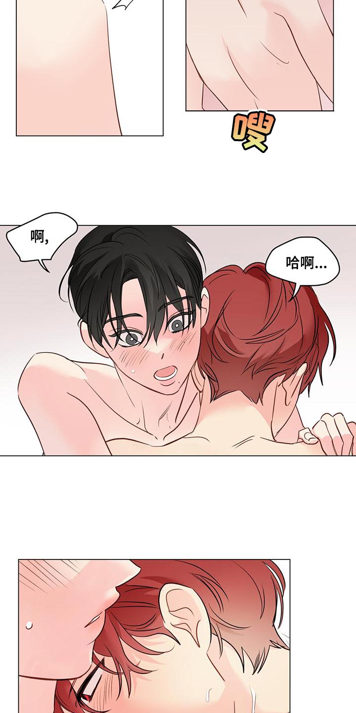 第100章：【第三季】我没开玩笑2