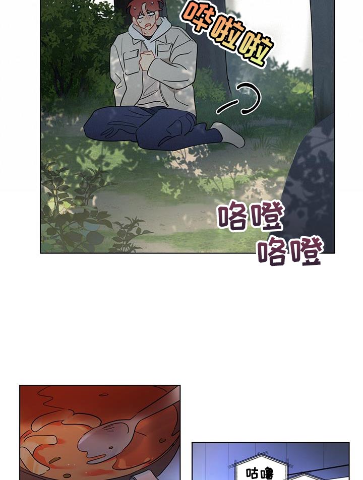 第130章：【第三季】一起看电影7