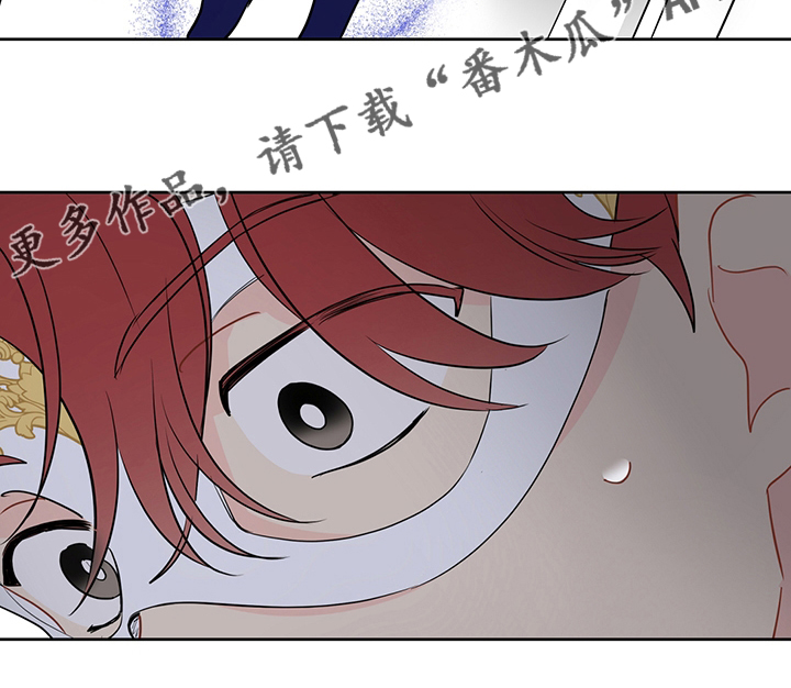 第70章：【第二季】镜子18