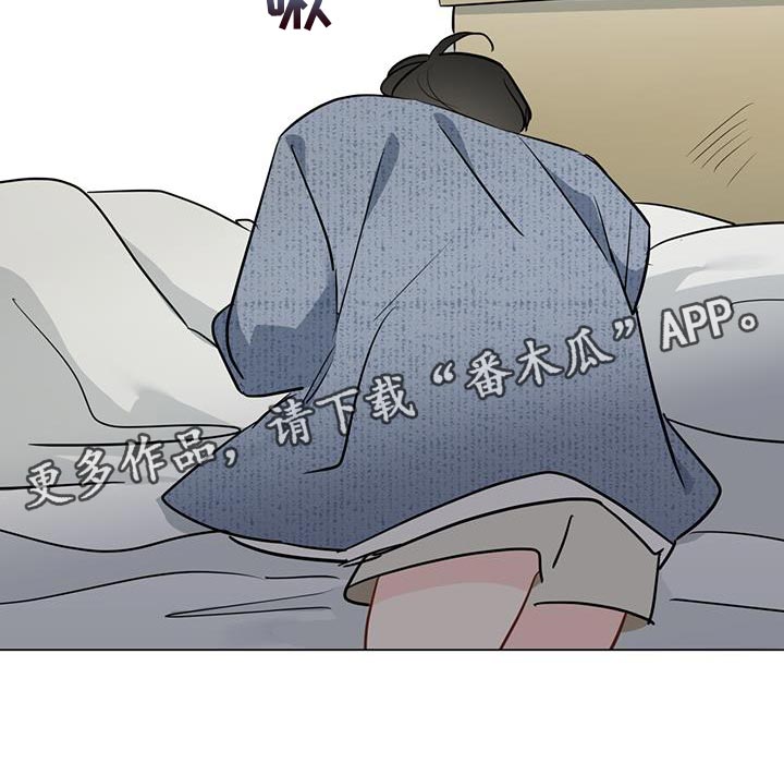 第111章：【第三季】稍微坚持一下21