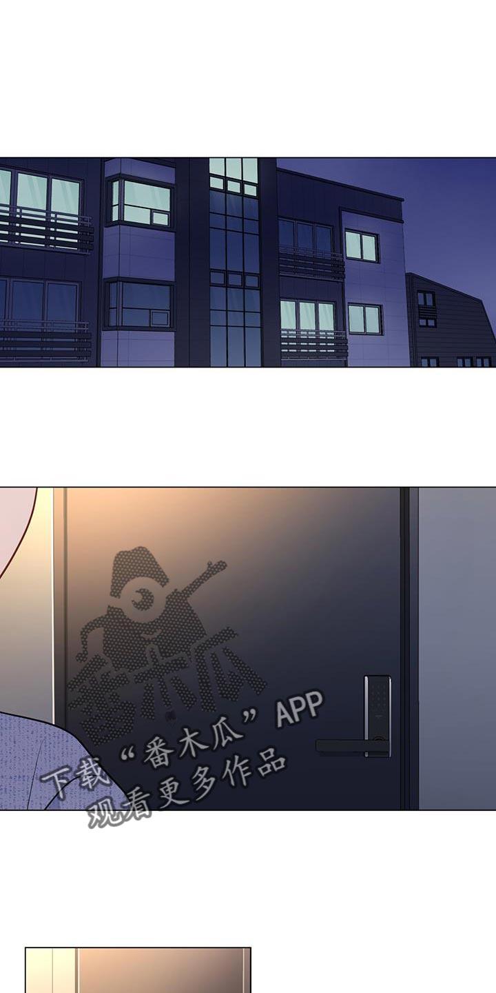 第111章：【第三季】稍微坚持一下0
