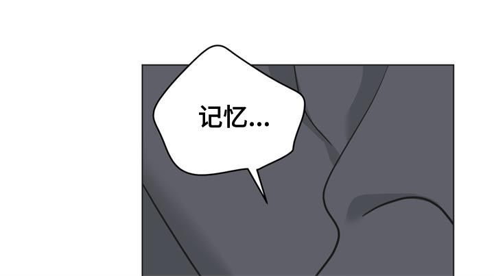 第115章：【第三季】我听懂了6