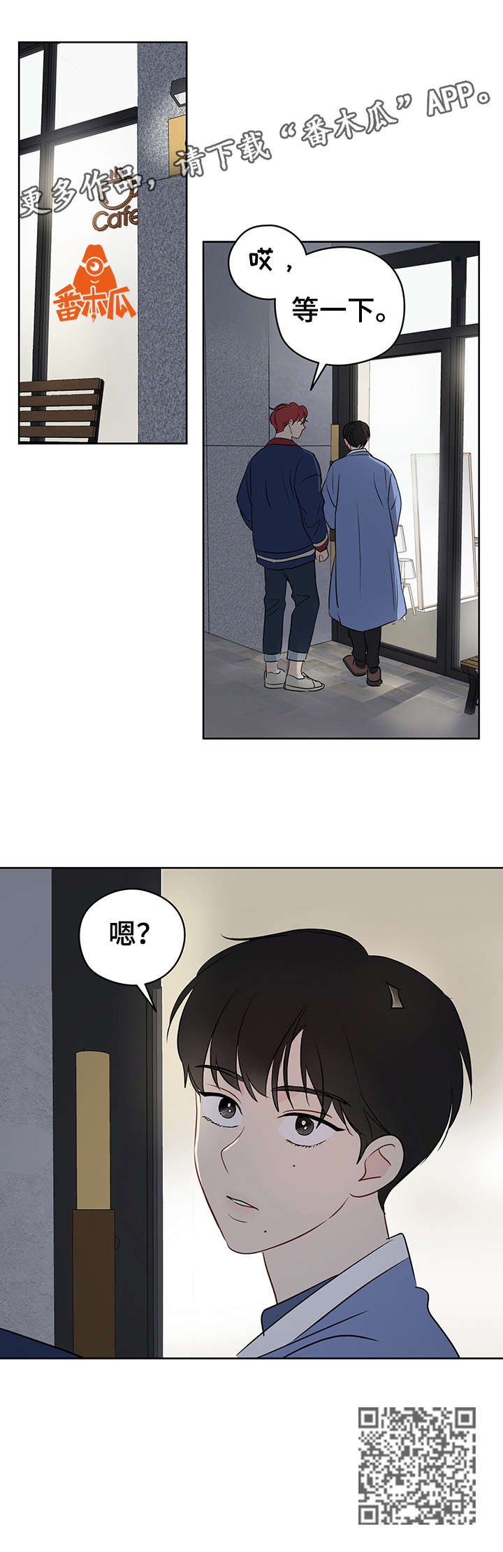 第22章：签合同7