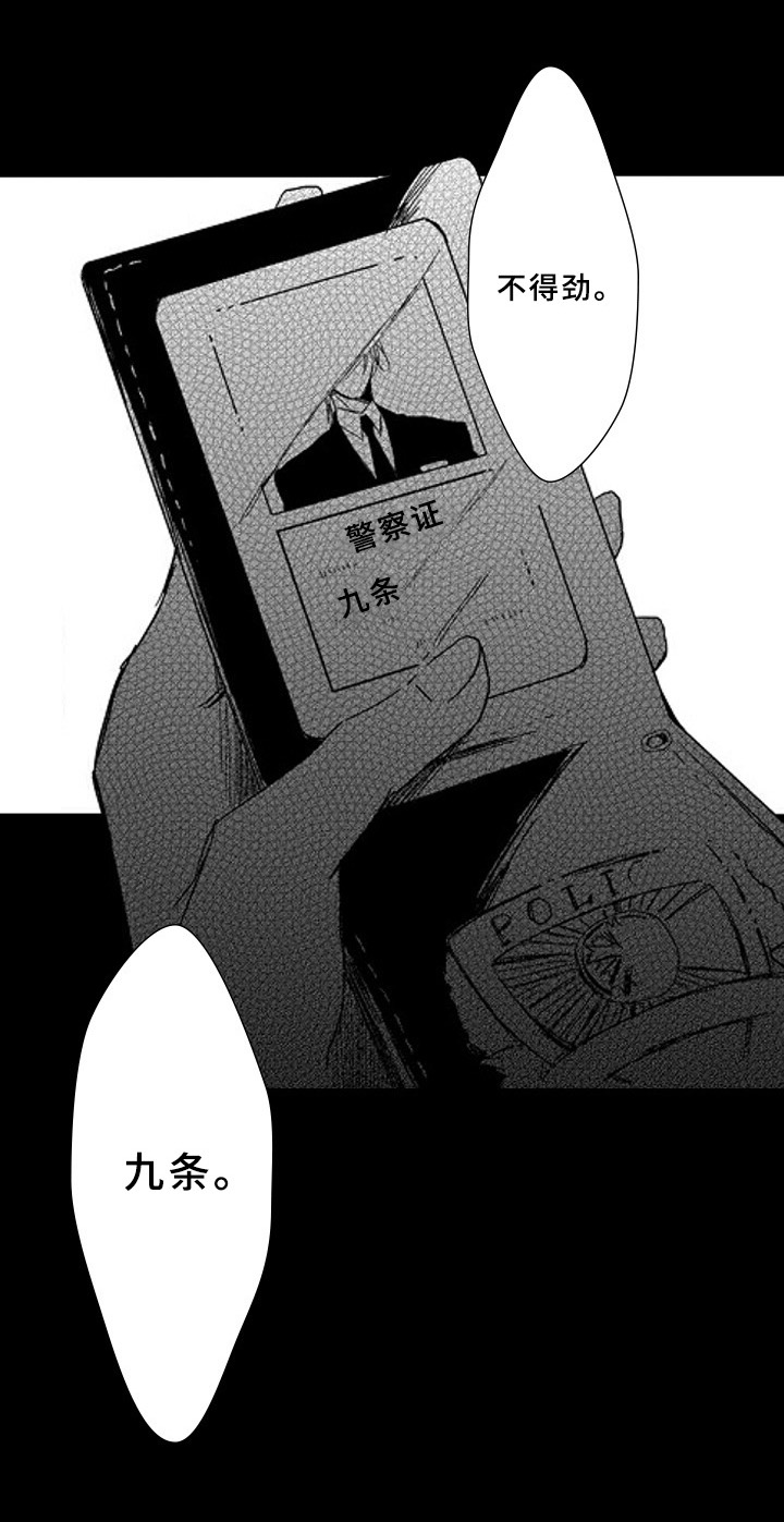 第5章：对等8