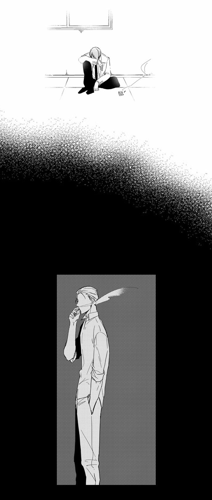第9章：补偿15
