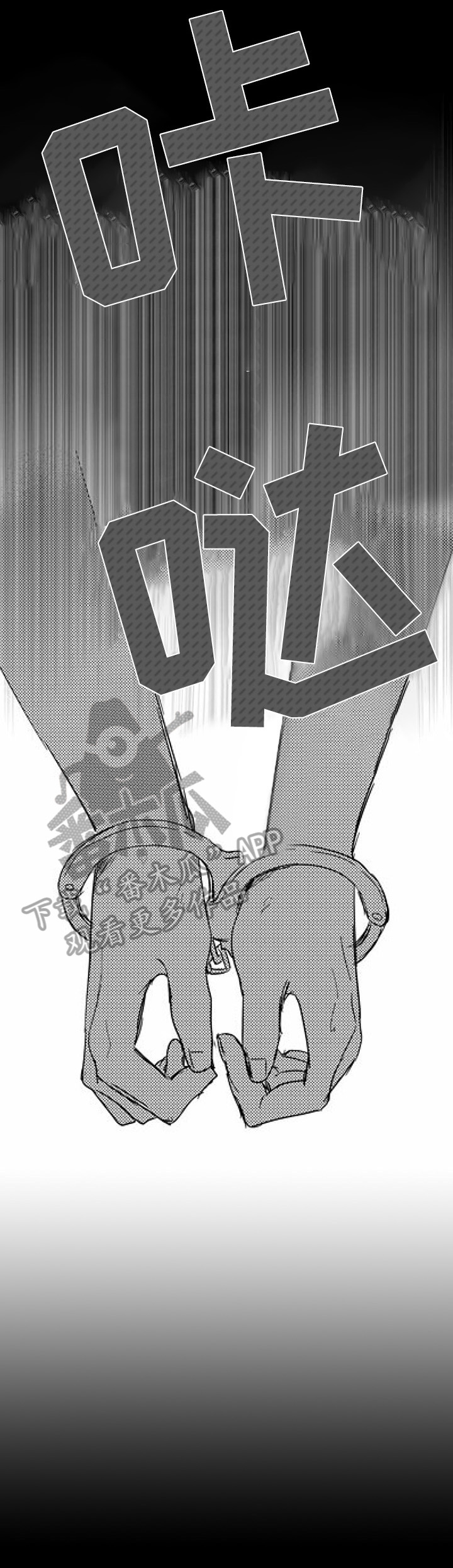 第11章：吸引11