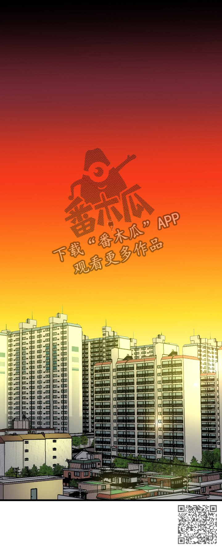 第77章：我也想多见见你9