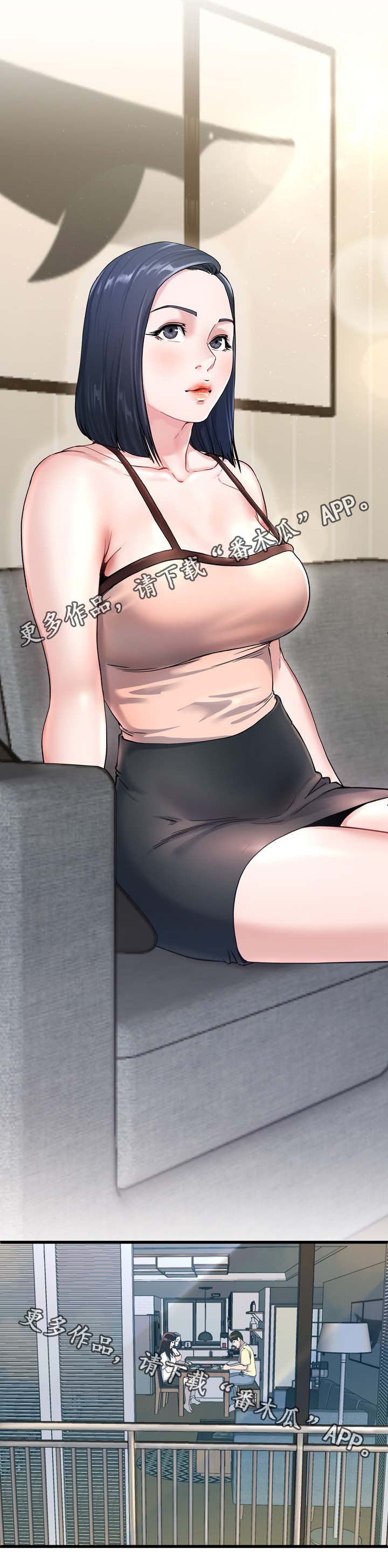 第45章：看电影4