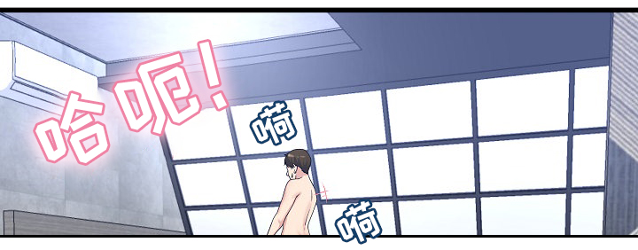 第73章：气色不好5