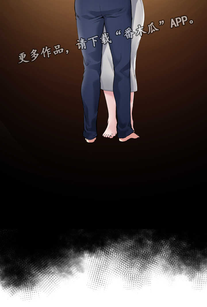第6章：认清现实11
