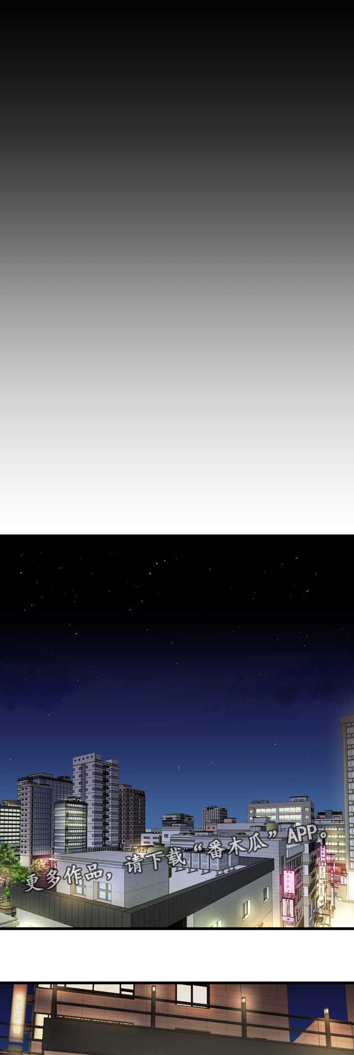 第28章：真有意思3