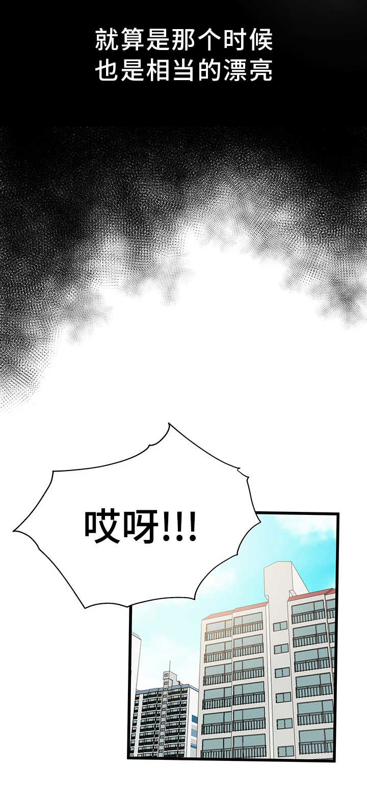 第3章：更加想她5