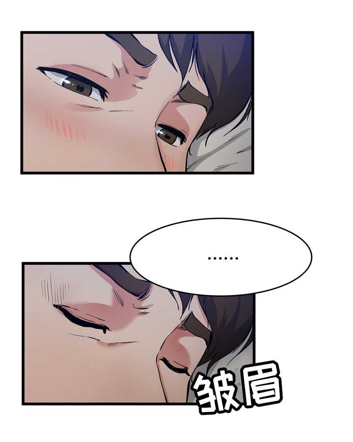 第28章：真有意思0