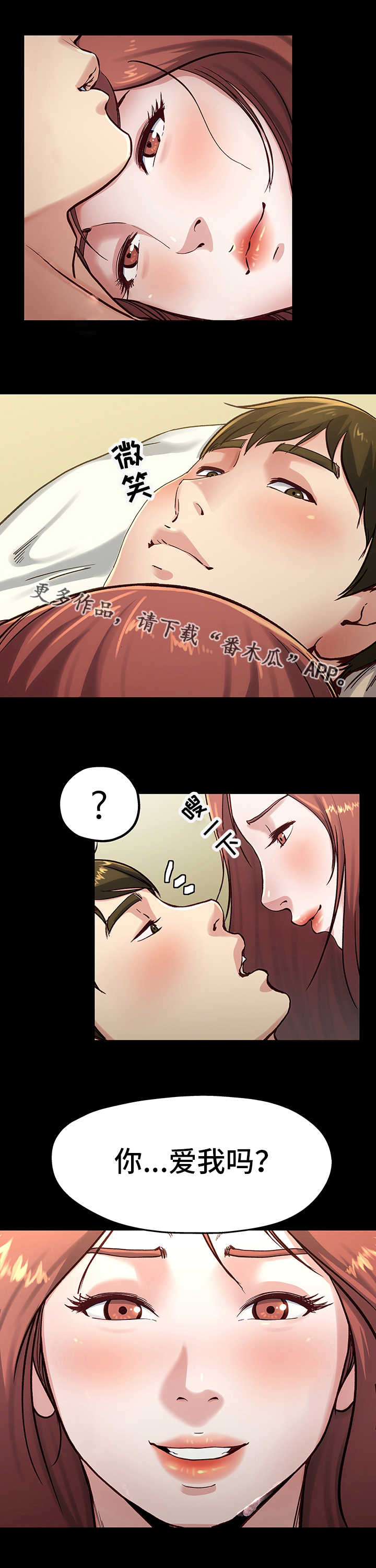 第21章：不要忘记13