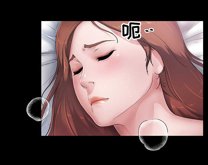 第4章：下定决心13