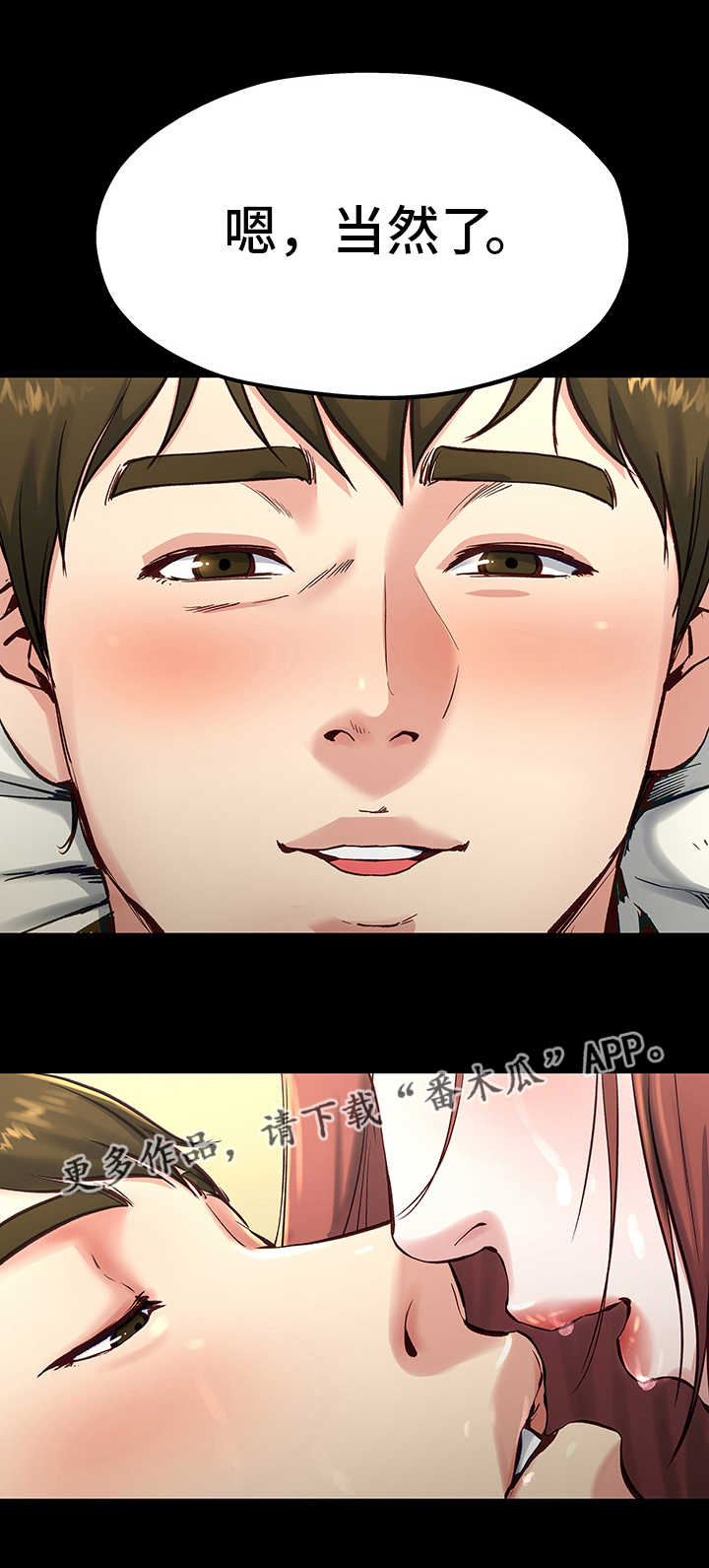 第21章：不要忘记14