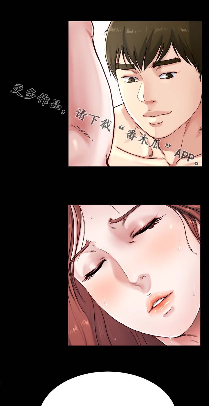 第34章：不要吵醒我3