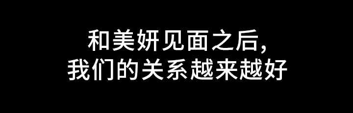 第4章：下定决心0
