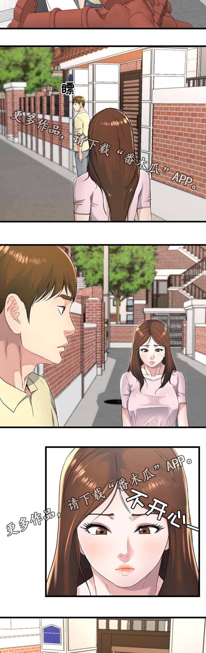 第35章：奶奶家4