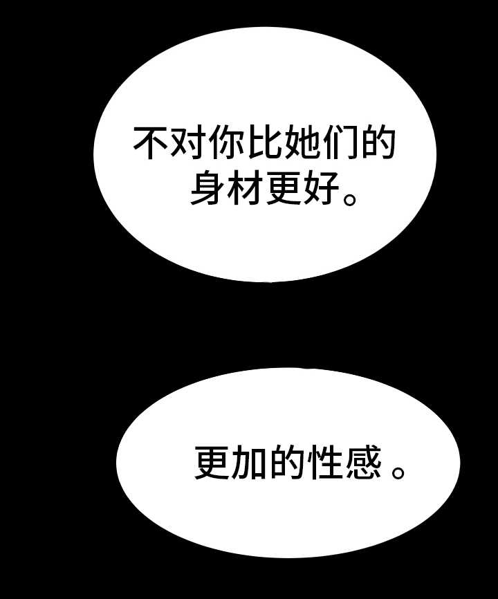 第25章：联系对方2