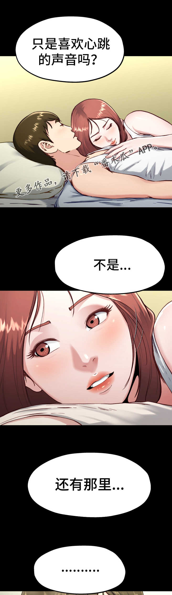 第21章：不要忘记6