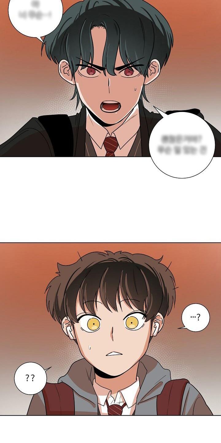 第9章：不是坏人7