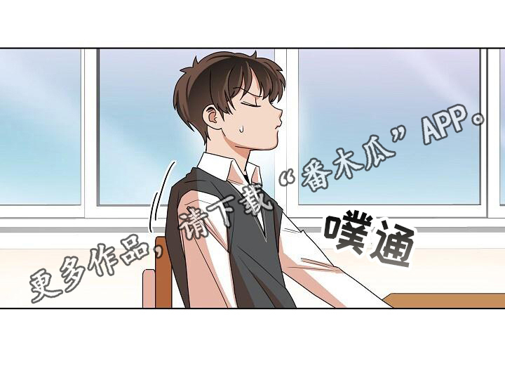 第18章：建议15