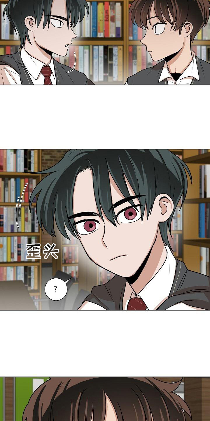 第21章：学习16