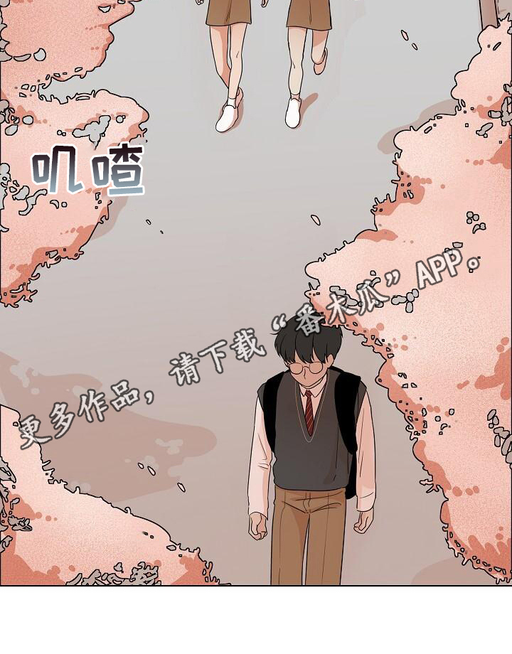 第9章：不是坏人17