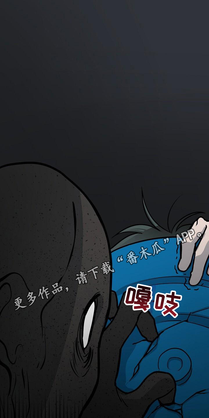 第25章：没什么可失去19