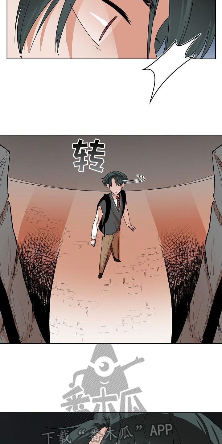 第14章：紧张5