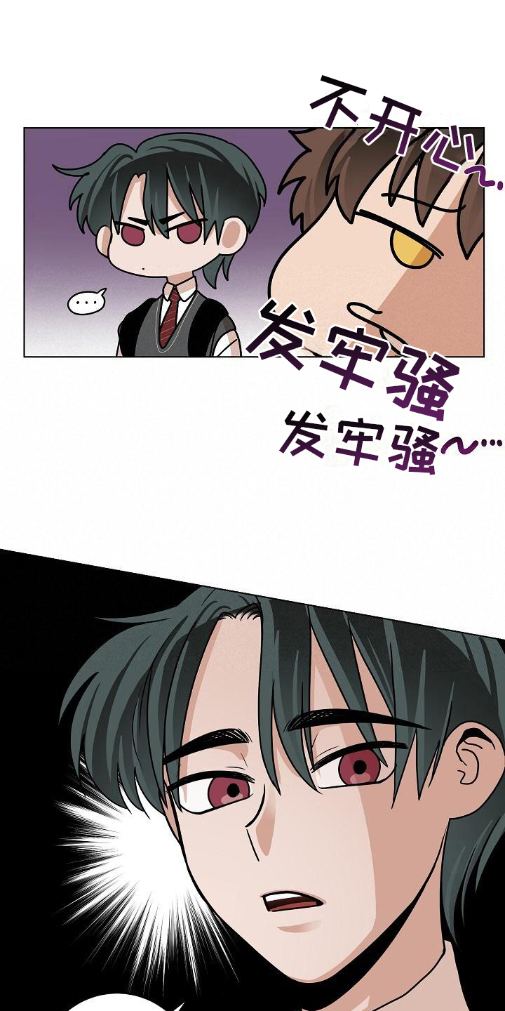 第21章：学习5