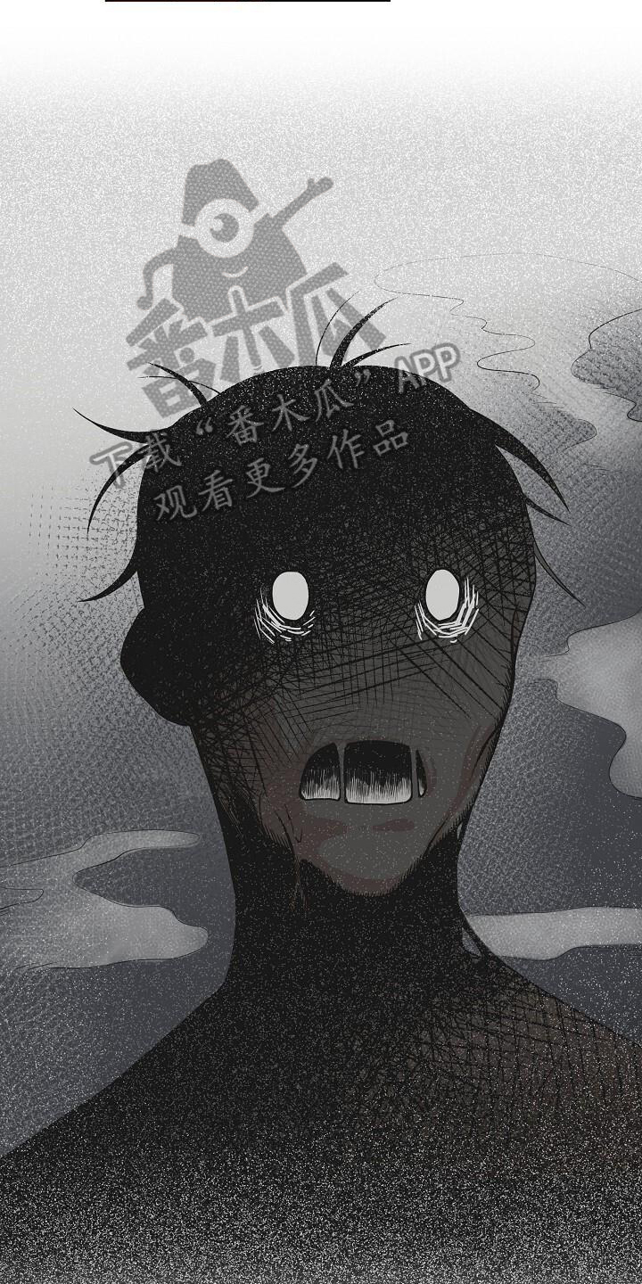 第6章：警告9