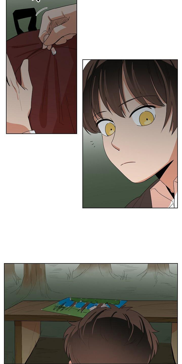 第13章：鬼现5