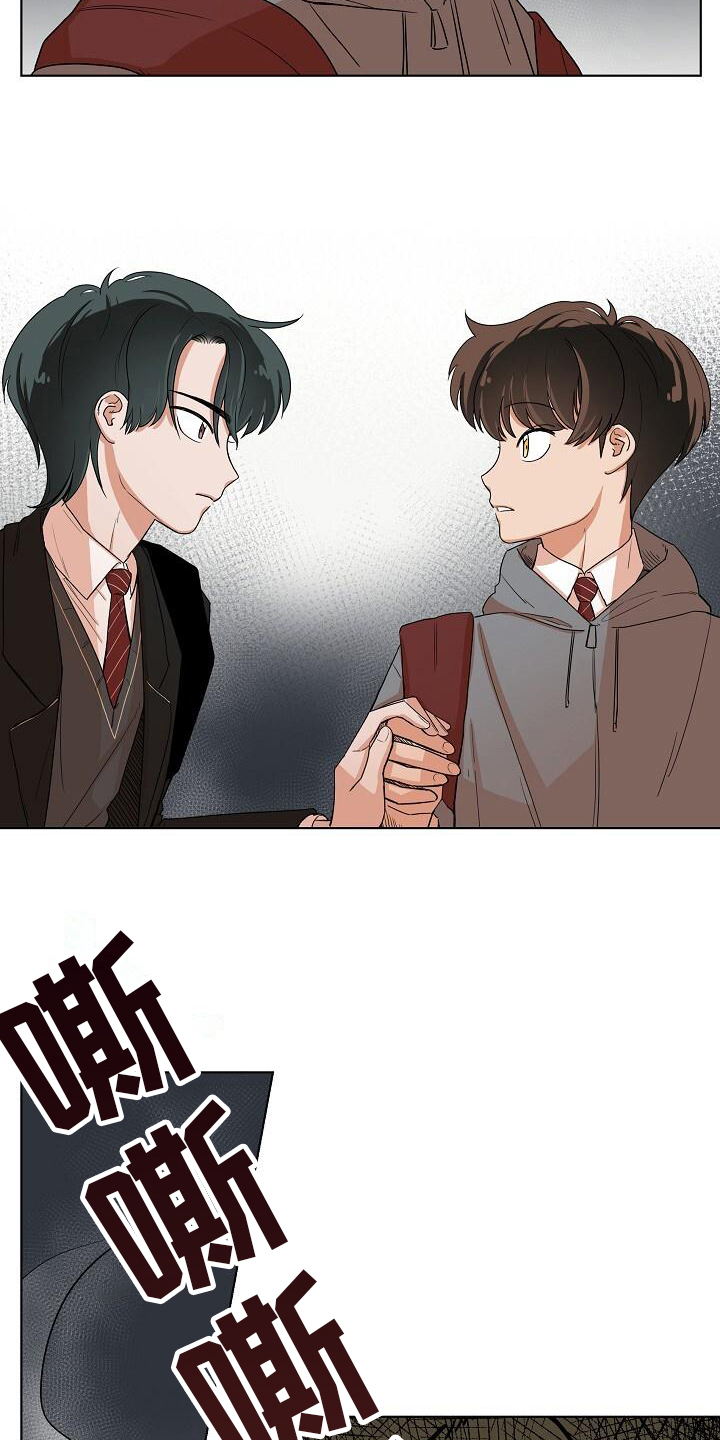 第4章：得救10