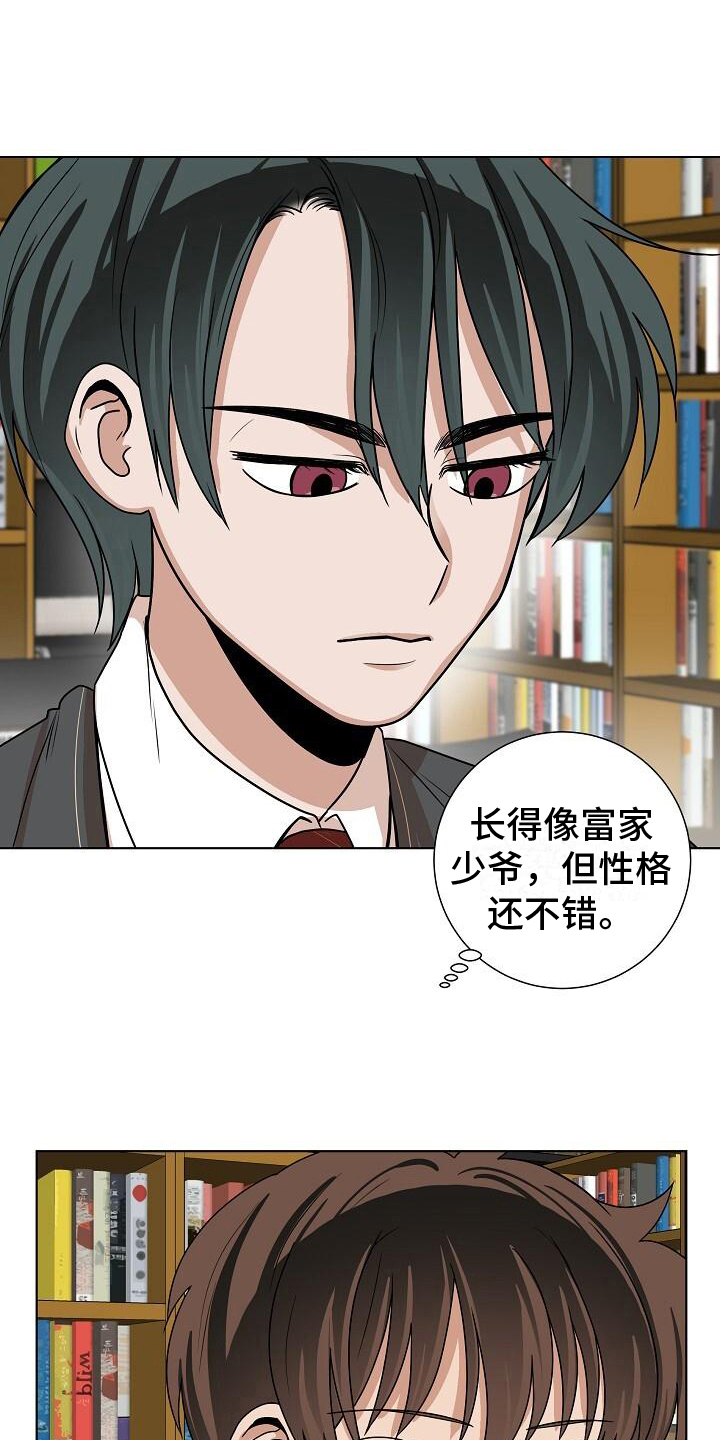 第21章：学习10