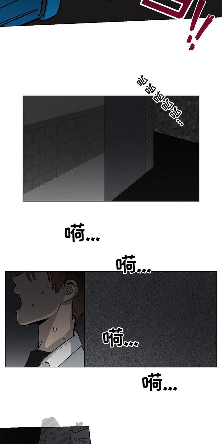 第24章：袭击16