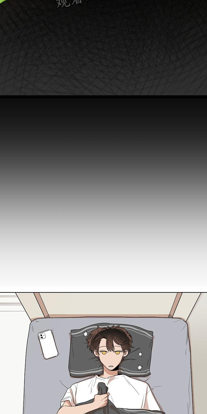 第20章：似曾相识4