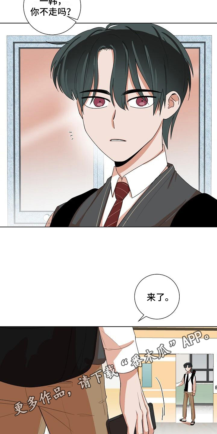 第12章：独自一人15